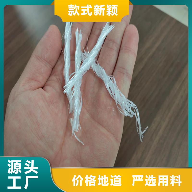 发货及时的螺旋聚乙烯醇纤维公司