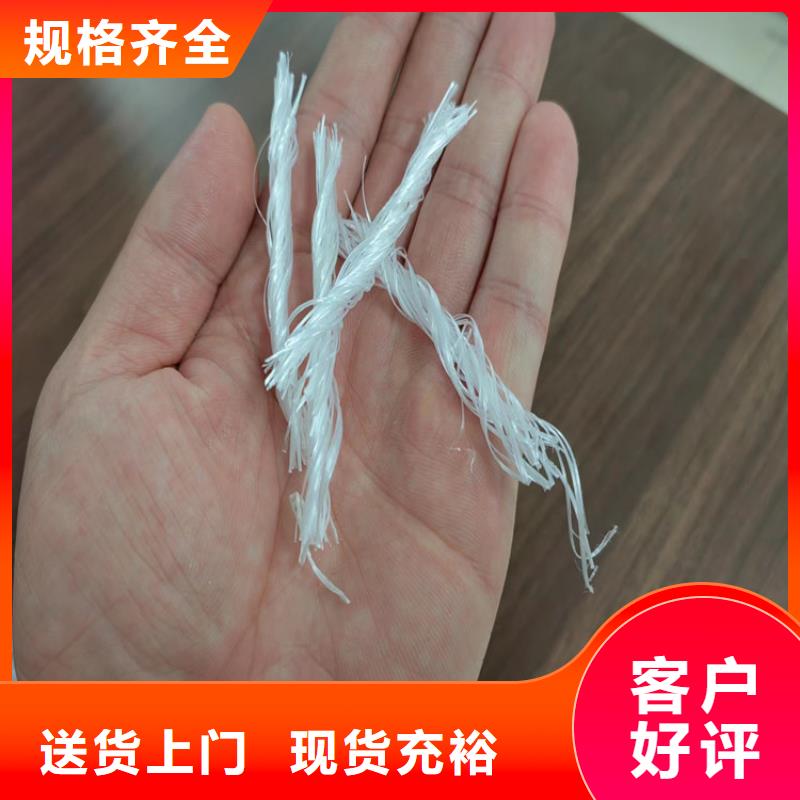 聚乙烯醇纤维产品介绍批发价格