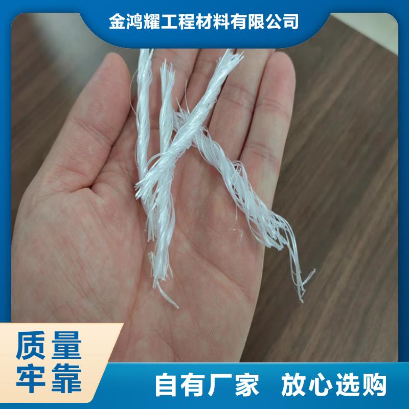 聚乙烯醇纤维价格合理的公司