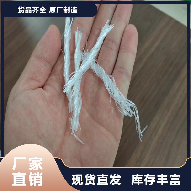 风电基础用螺旋形聚乙烯醇纤维设计1吨价格