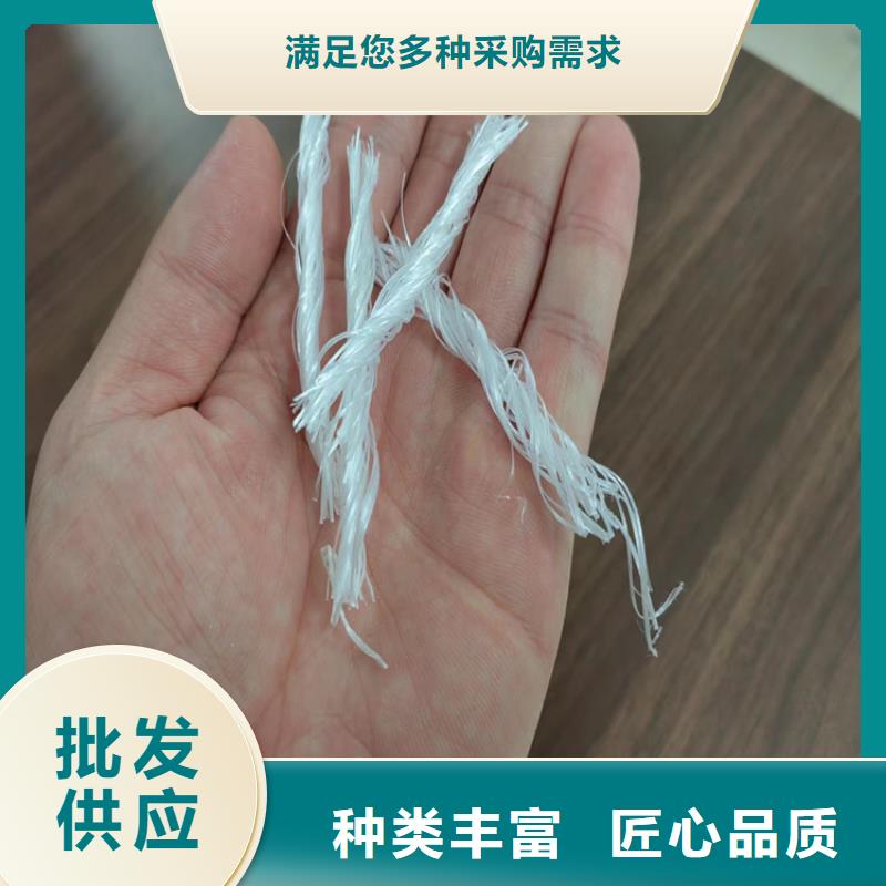 聚丙烯纤维价格为您介绍价格