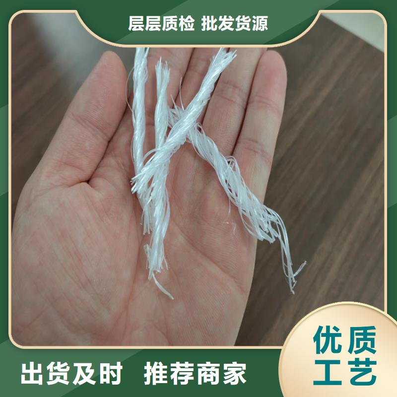 聚乙烯醇（PVA）纤维生产厂家库存充足