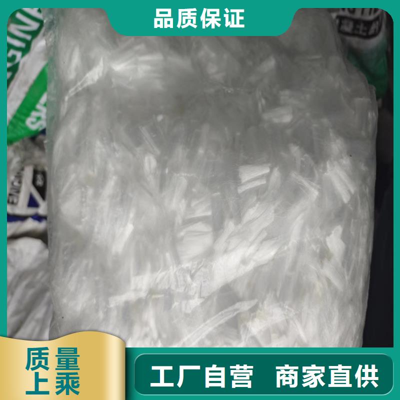 gk-7螺旋形聚乙烯醇纤维价格价格