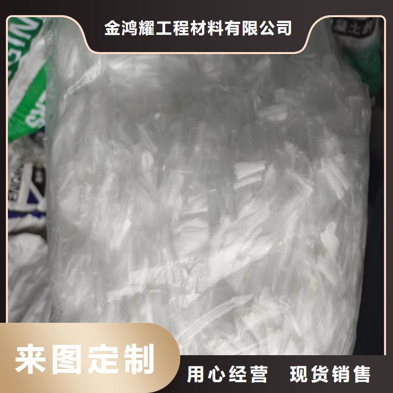 PP短纤维品质保障价格