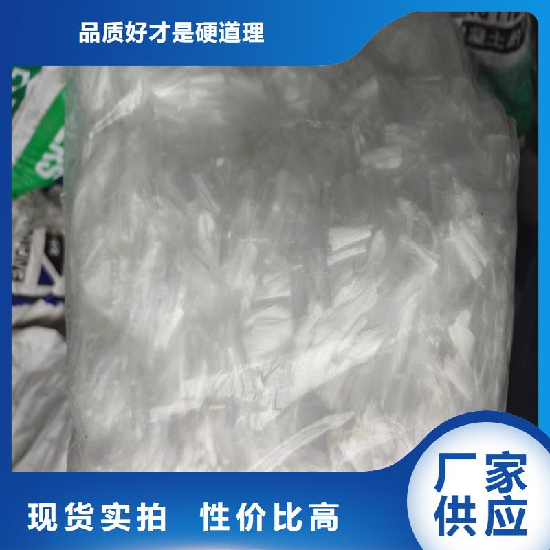 螺旋聚乙烯醇纤维良心厂家厂家