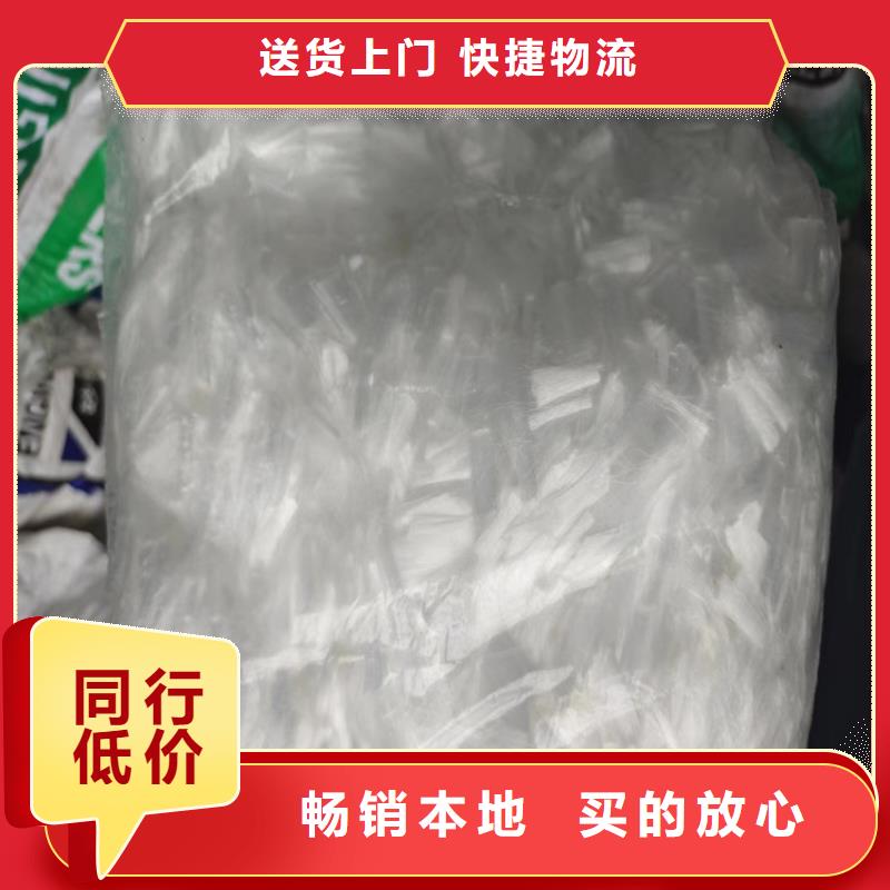 JK-7型螺旋乙烯醇抗裂纤维厂家直供价格