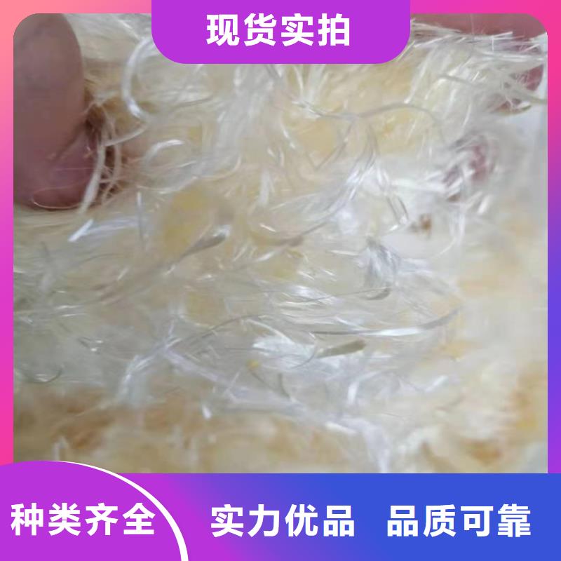 JK-7型螺旋乙烯醇抗裂纤维质量保证价格