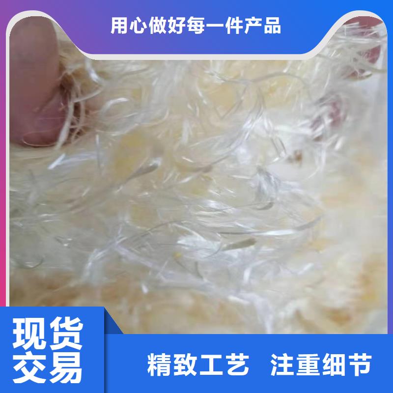 风电基础用螺旋形聚乙烯醇纤维性价比高公司