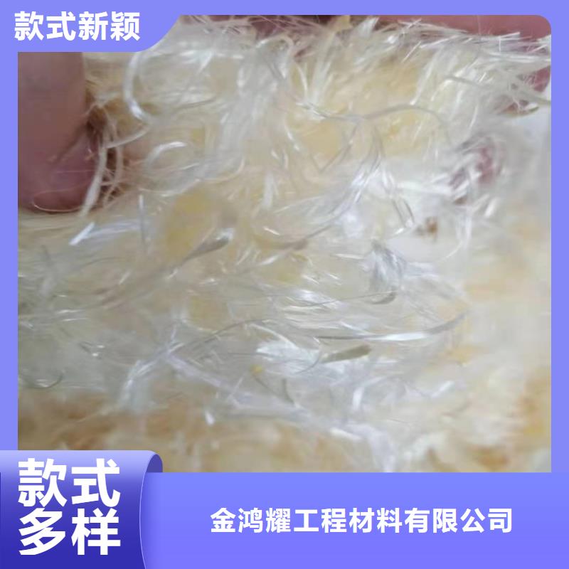 螺旋形聚乙烯醇纤维厂家价格