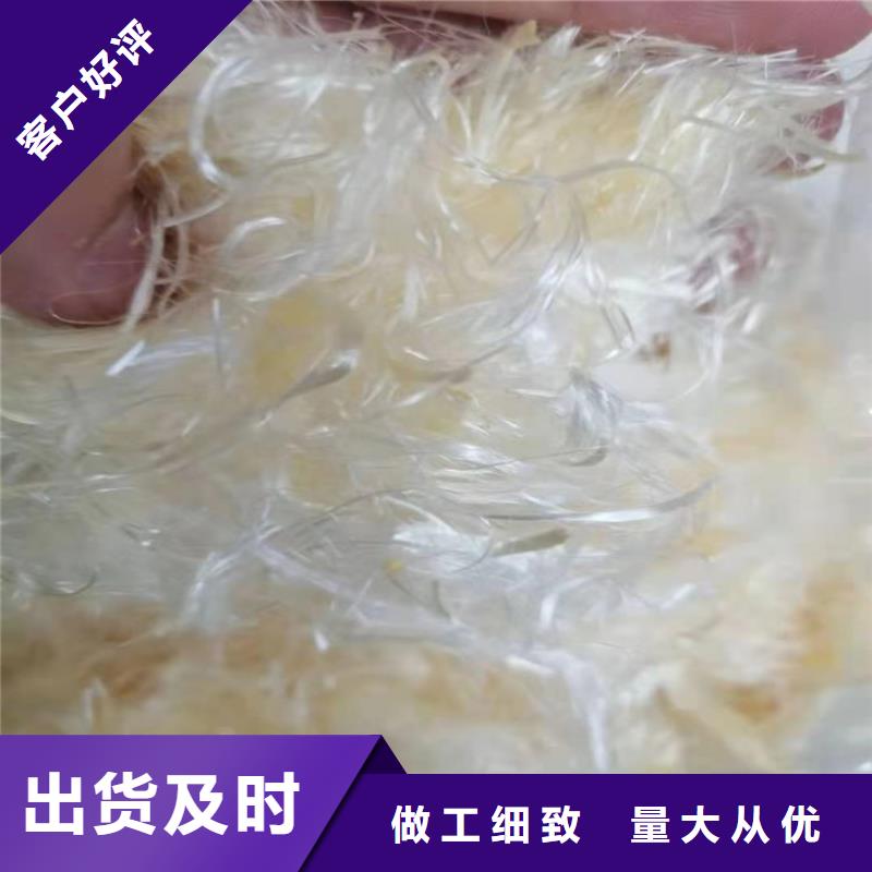 抗裂纤维报价资讯