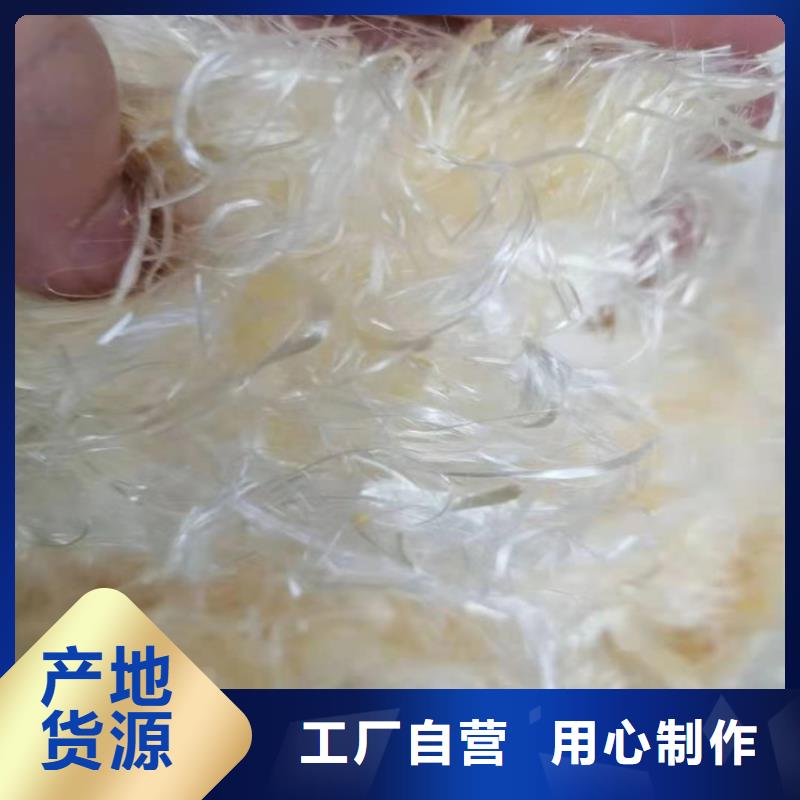 gk-7螺旋形聚乙烯醇纤维优惠多价格