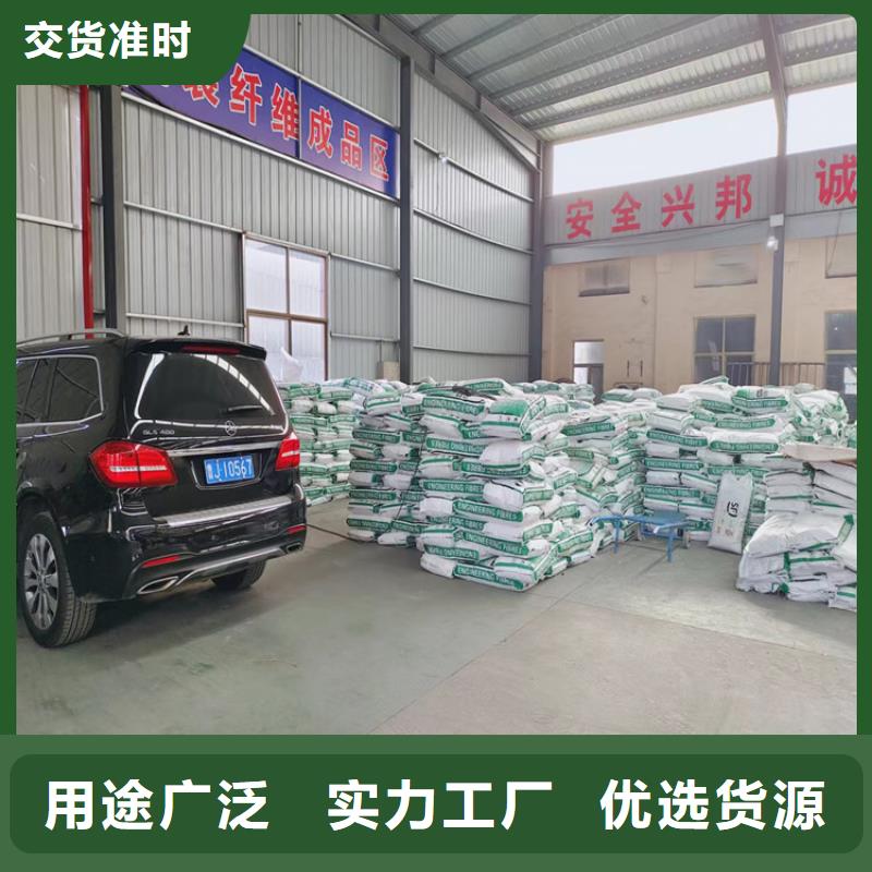 抗裂纤维螺旋形聚乙烯醇纤维厂家直销按需定制