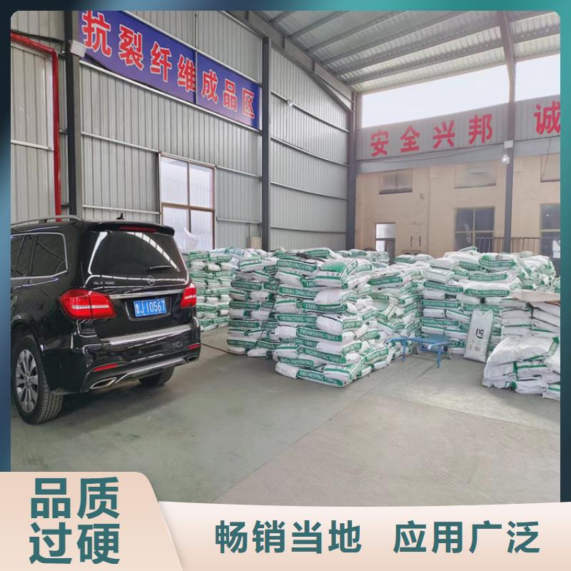 风电基础用抗裂纤维公司厂家
