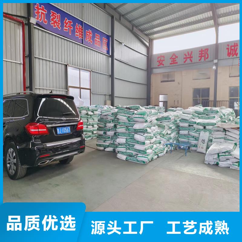 JK-7型螺旋乙烯醇抗裂纤维近期行情价格