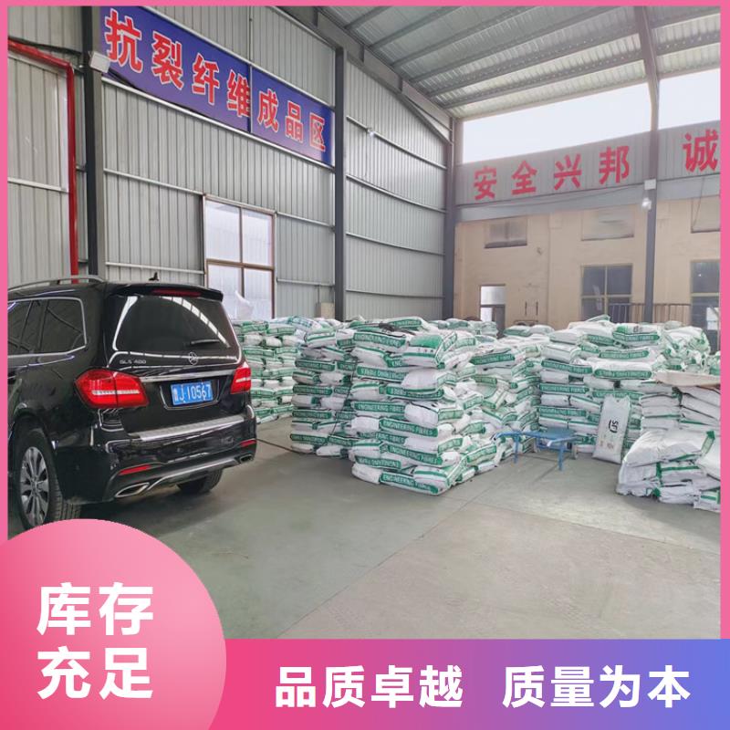 螺旋形聚乙烯醇纤维材料厂家电话靠谱厂家