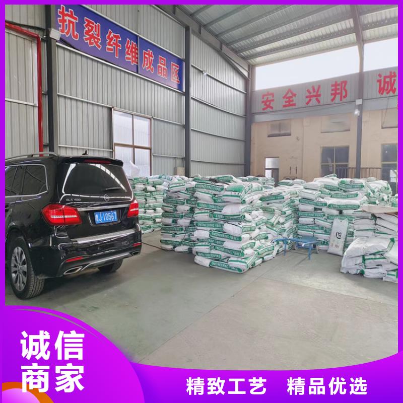 抗裂纤维库存充足厂家
