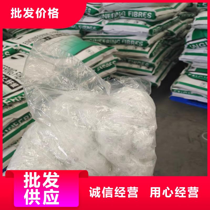 PP纤维施工队伍哪里卖