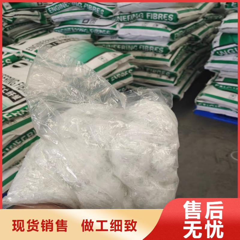 风电基础用螺旋形聚乙烯醇纤维良心厂家哪家好