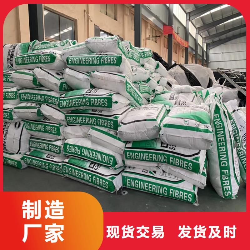 螺纹形增强纤维厂家电话号码施工