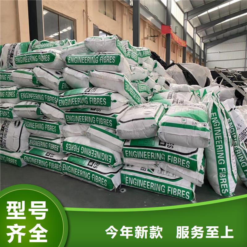 抗裂纤维螺旋形聚乙烯醇纤维优惠多价格