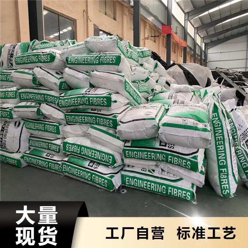 gk-7螺旋形聚乙烯醇纤维价格价格