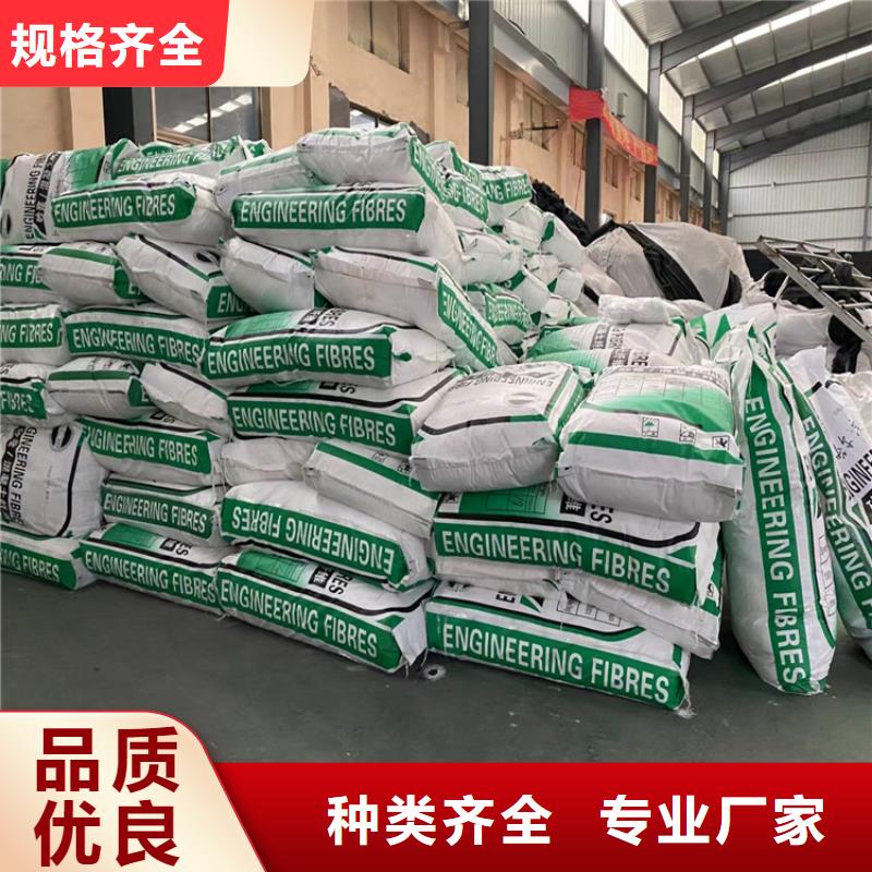 聚丙烯纤维止水铜片N年大品牌