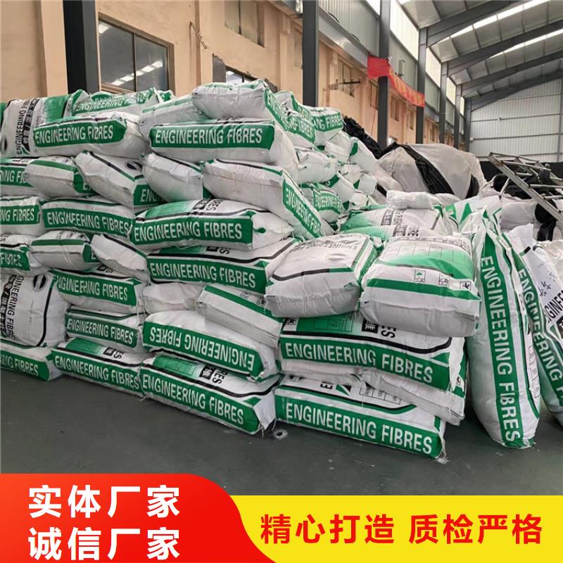 聚丙烯纤维价格质量可靠价格