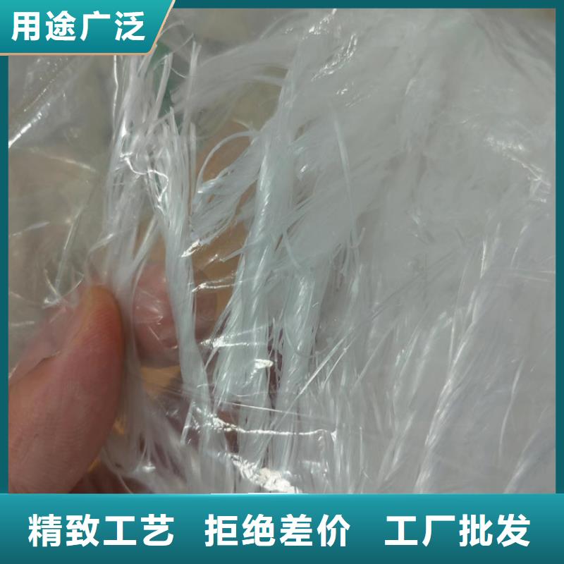 聚丙烯网状纤维实力雄厚价格