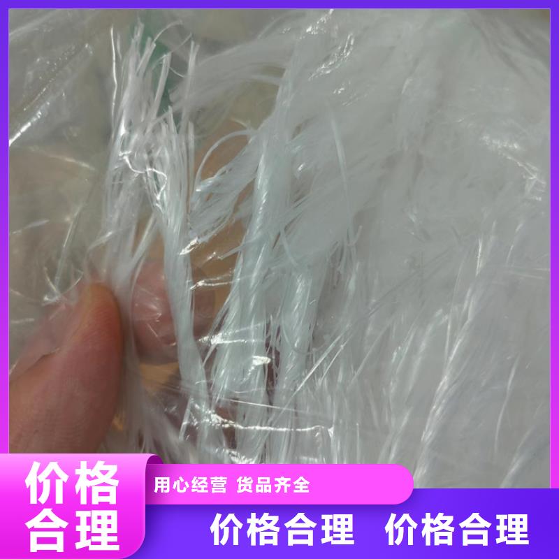 风电基础螺旋形聚乙烯醇纤维销售厂家