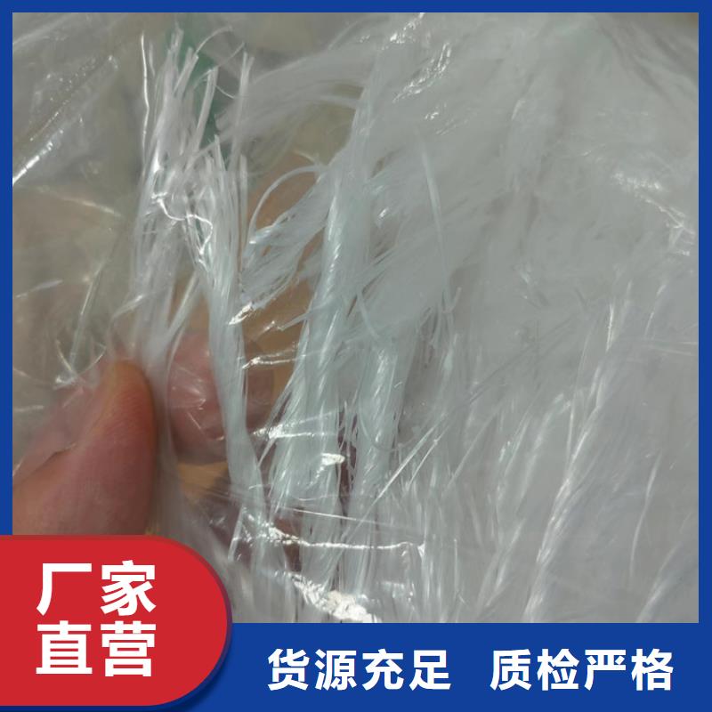 增韧纤维厂家地址采购