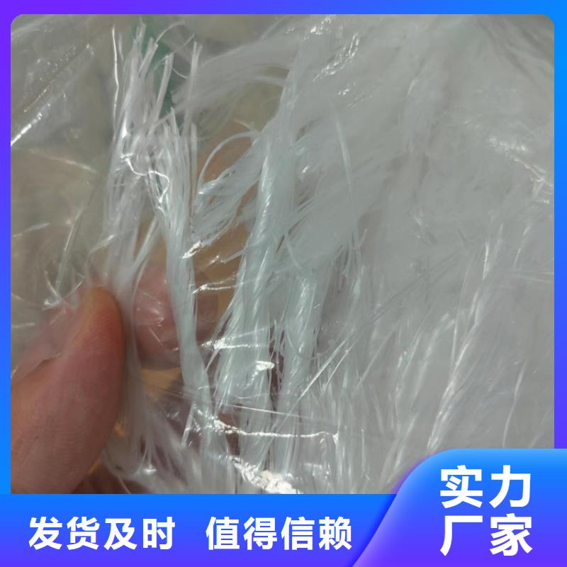 聚丙烯纤维无中间商