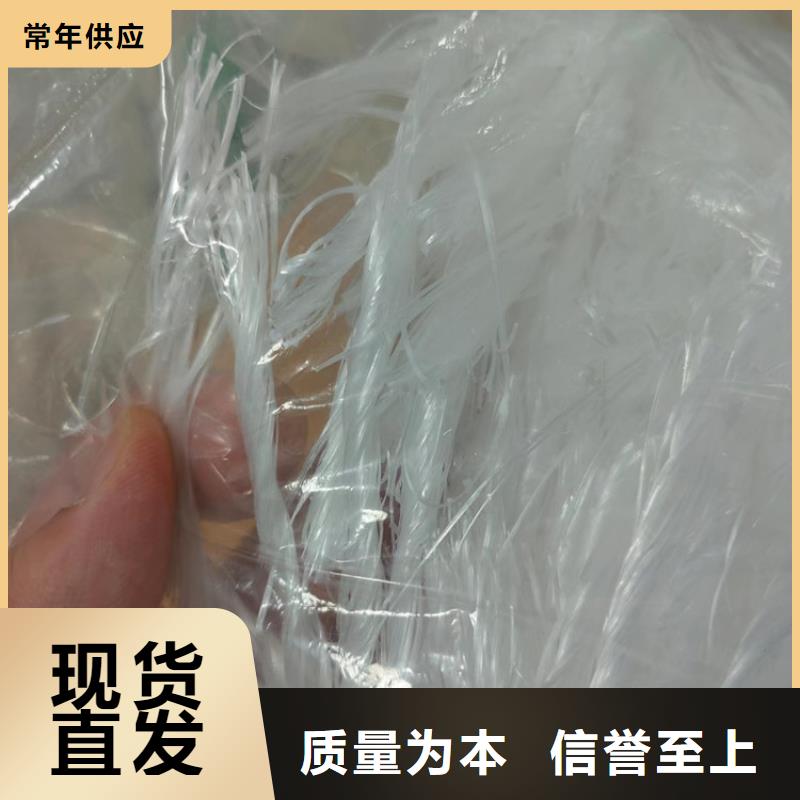 风电基础用螺旋形聚乙烯醇纤维采购厂家电话号码