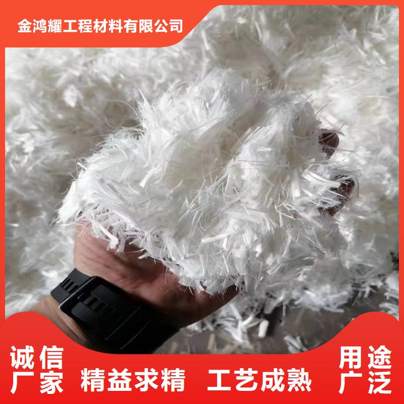 螺旋形高强高模混凝土用pva短纤维公司定制