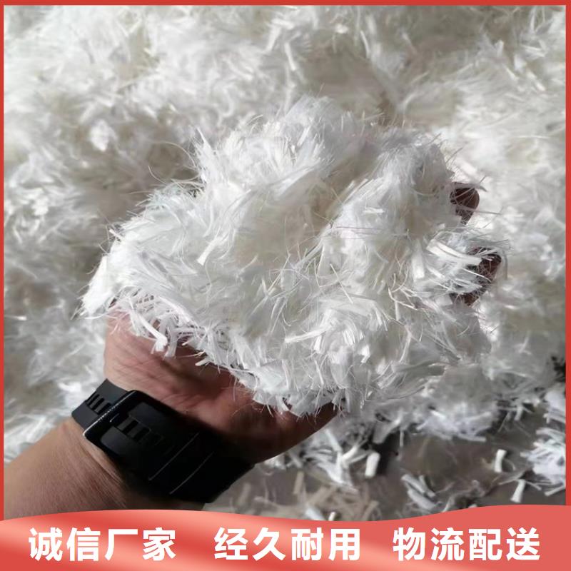 聚丙烯纤维供应商厂家