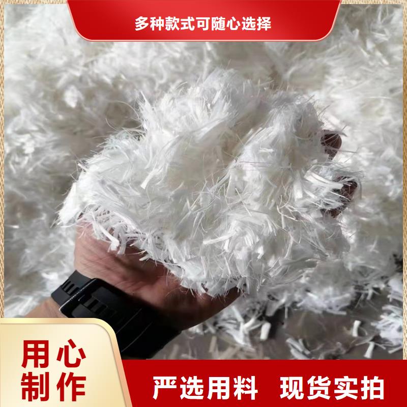 风电基础用螺旋形聚乙烯醇纤维信息1吨价格