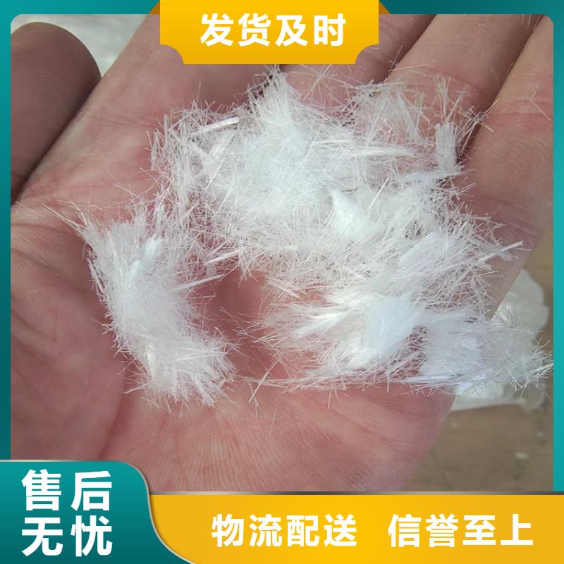 gk-7螺旋形聚乙烯醇纤维全国配送价格