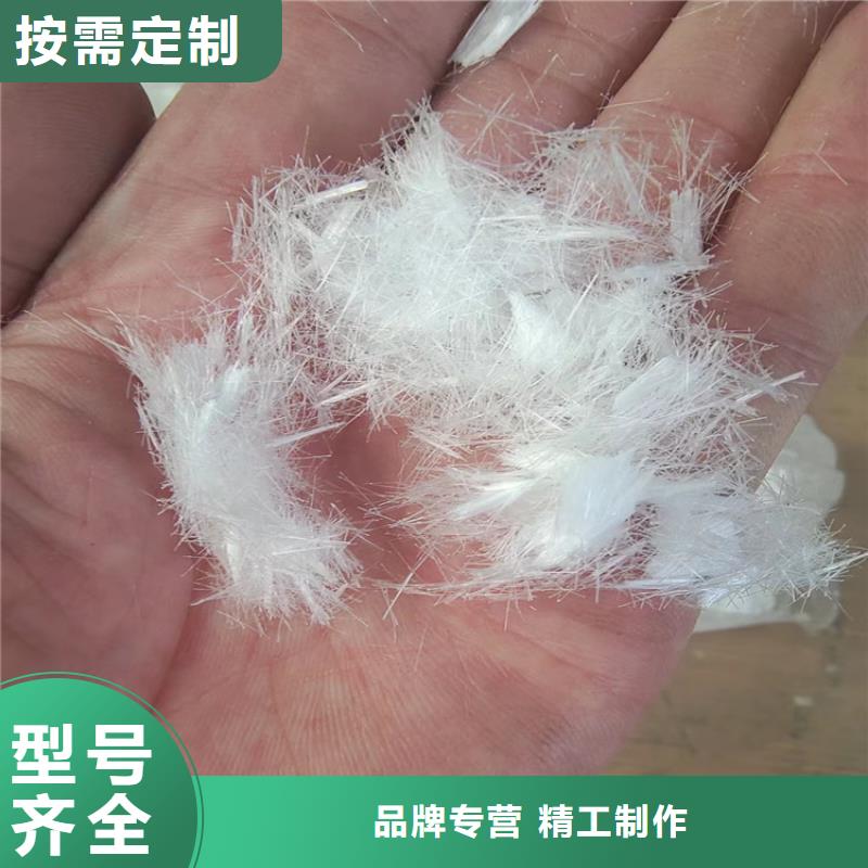 混凝土抗裂纤维优惠多厂家