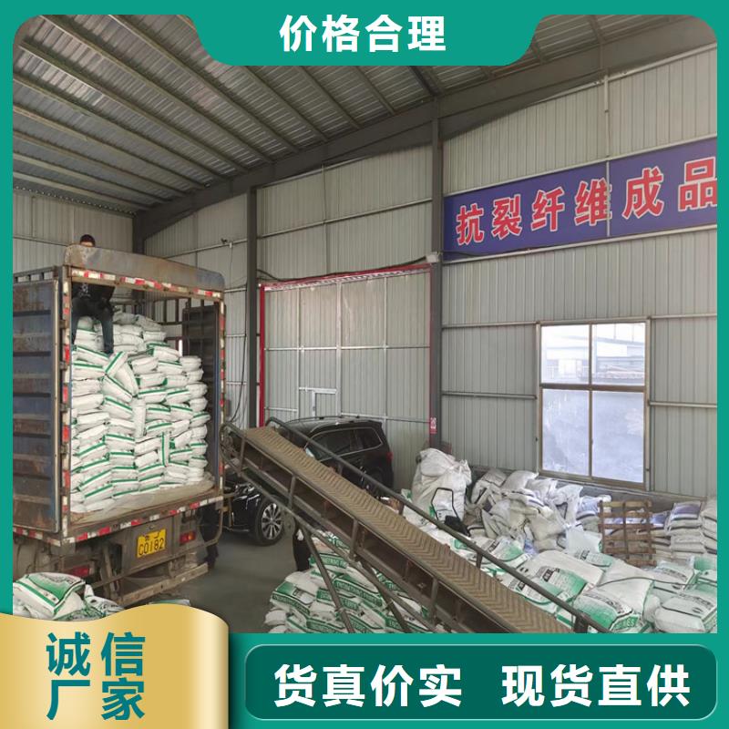 风电基础用螺旋形聚乙烯醇纤维承接价格多少