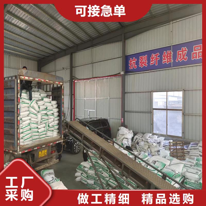 抗裂纤维报价资讯