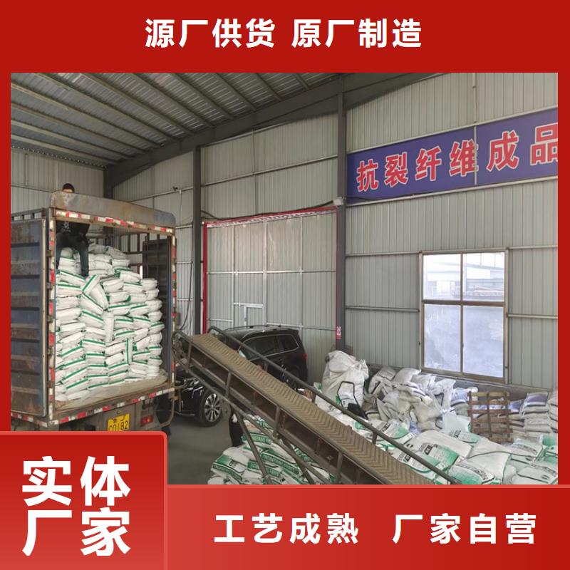 风电基础用抗裂纤维欢迎咨询多少钱一吨