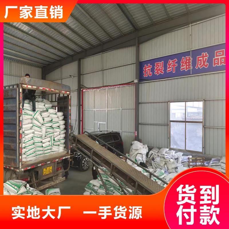 螺旋形聚乙烯醇纤维报价价格