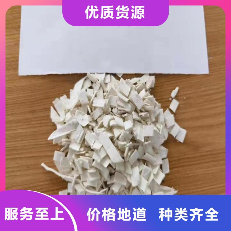 铜止水生产厂家-视频-海西|黄南|海北|海东|西宁铜止水生产厂家质优价廉-金鸿耀工程材料(玉树市分公司)
