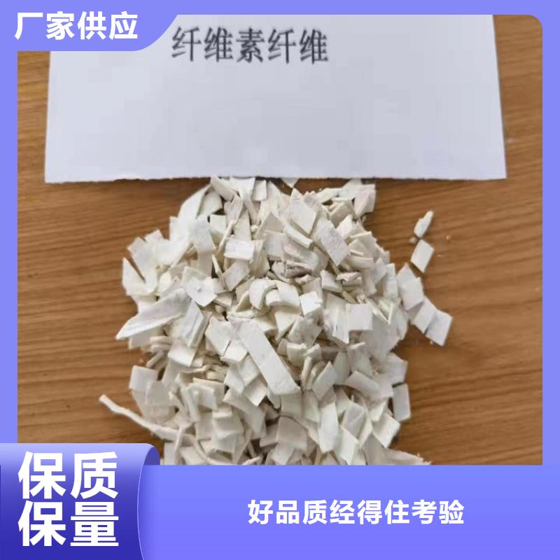螺纹形增强纤维价格按需定制