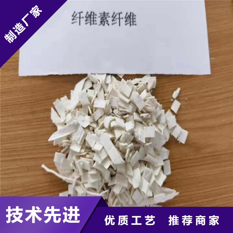 抗裂纤维螺旋形聚乙烯醇纤维设计