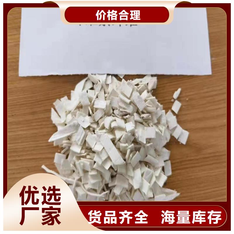 抗裂纤维购买厂家