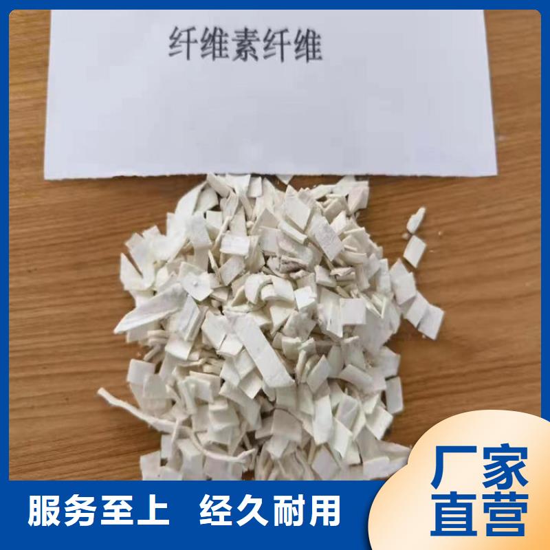 JK-7型螺旋乙烯醇抗裂纤维现货供应乐东县厂家
