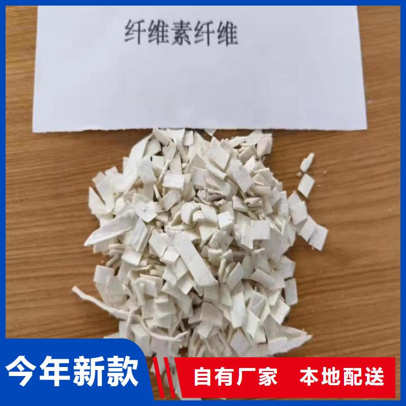 仿钢纤维厂家直供价格
