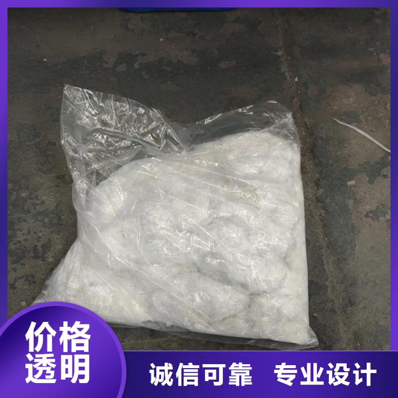 阻裂抗渗jk-7型螺旋形聚乙烯醇纤维哪家好无中间商