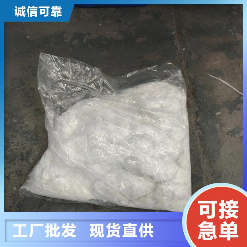 螺旋形聚乙烯醇纤维材料价格多少品质过关