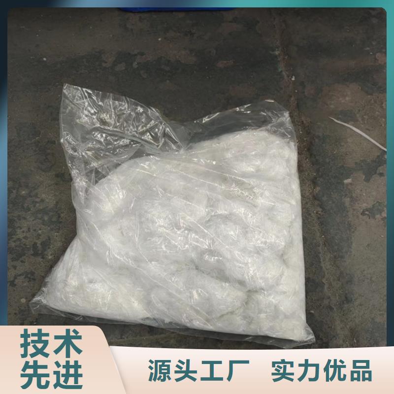 PP短纤维口碑好价格